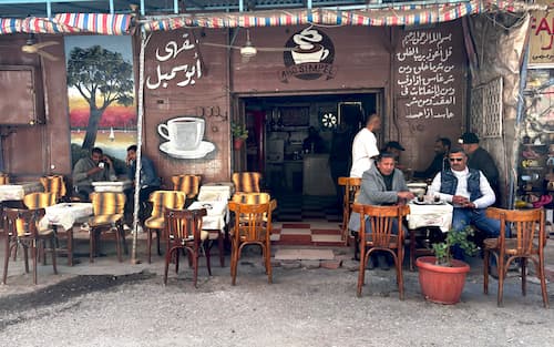 egypt-cafe エジプトの喫茶店アフワ